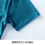 tシャツ メンズ 長袖 綿100 オーガニックコットン クルーネック Tシャツ | GENELESS | 詳細画像28
