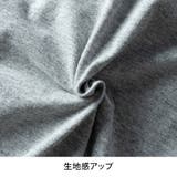 tシャツ メンズ 長袖 綿100 オーガニックコットン クルーネック Tシャツ | GENELESS | 詳細画像29