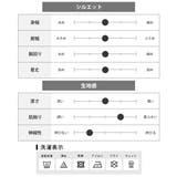 tシャツ メンズ 長袖 綿100 オーガニックコットン クルーネック Tシャツ | GENELESS | 詳細画像31