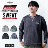 トレーナー メンズ スウェット ディッキーズ カラーステッチ スエット | GENELESS | 詳細画像1