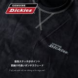 トレーナー メンズ スウェット ディッキーズ カラーステッチ スエット | GENELESS | 詳細画像2
