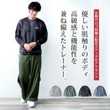 トレーナー メンズ スウェット ディッキーズ カラーステッチ スエット | GENELESS | 詳細画像4