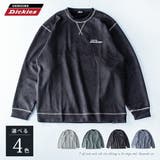 トレーナー メンズ スウェット ディッキーズ カラーステッチ スエット | GENELESS | 詳細画像5