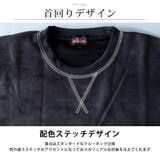 トレーナー メンズ スウェット ディッキーズ カラーステッチ スエット | GENELESS | 詳細画像7
