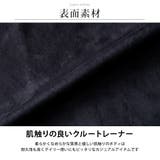 トレーナー メンズ スウェット ディッキーズ カラーステッチ スエット | GENELESS | 詳細画像8
