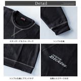 トレーナー メンズ スウェット ディッキーズ カラーステッチ スエット | GENELESS | 詳細画像19