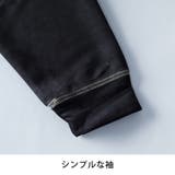 トレーナー メンズ スウェット ディッキーズ カラーステッチ スエット | GENELESS | 詳細画像21