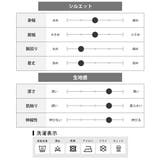 トレーナー メンズ スウェット ディッキーズ カラーステッチ スエット | GENELESS | 詳細画像30