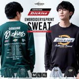 トレーナー メンズ 長袖 ディッキーズ スエット Dickies トップス | GENELESS | 詳細画像1 