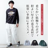 トレーナー メンズ 長袖 ディッキーズ スエット Dickies トップス | GENELESS | 詳細画像4 