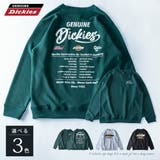 トレーナー メンズ 長袖 ディッキーズ スエット Dickies トップス | GENELESS | 詳細画像5 
