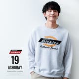 トレーナー メンズ 長袖 ディッキーズ スエット Dickies トップス | GENELESS | 詳細画像9 
