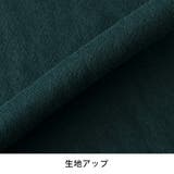 トレーナー メンズ 長袖 ディッキーズ スエット Dickies トップス | GENELESS | 詳細画像21 
