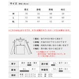 トレーナー メンズ 長袖 ディッキーズ スエット Dickies トップス | GENELESS | 詳細画像26 