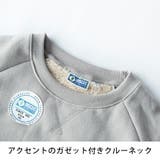 トレーナー メンズ 裏ボア 暖かい DISCUS 秋冬 スウェット | GENELESS | 詳細画像20 