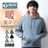 パーカー メンズ 裏ボア 暖かい 秋冬 DISCUS プルパーカー フード | GENELESS | 詳細画像1
