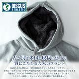 パーカー メンズ 裏ボア 暖かい 秋冬 DISCUS プルパーカー フード | GENELESS | 詳細画像5