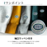 パーカー メンズ 裏ボア 暖かい 秋冬 DISCUS プルパーカー フード | GENELESS | 詳細画像6