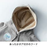 パーカー メンズ 裏ボア 暖かい 秋冬 DISCUS プルパーカー フード | GENELESS | 詳細画像19