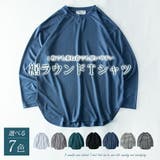 tシャツ メンズ 長袖 ラウンド裾 クルーネック 長袖tシャツ 重ね着 | GENELESS | 詳細画像4