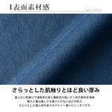 tシャツ メンズ 長袖 ラウンド裾 クルーネック 長袖tシャツ 重ね着 | GENELESS | 詳細画像6