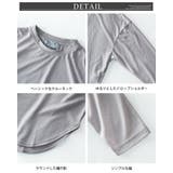 tシャツ メンズ 長袖 ラウンド裾 クルーネック 長袖tシャツ 重ね着 | GENELESS | 詳細画像16