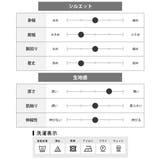tシャツ メンズ 長袖 ラウンド裾 クルーネック 長袖tシャツ 重ね着 | GENELESS | 詳細画像30