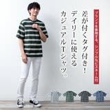 半袖tシャツ メンズ GENUINE Dickies ボーダー 春 tシャツ | GENELESS | 詳細画像4 