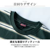 半袖tシャツ メンズ GENUINE Dickies ボーダー 春 tシャツ | GENELESS | 詳細画像6 