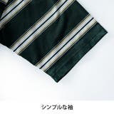 半袖tシャツ メンズ GENUINE Dickies ボーダー 春 tシャツ | GENELESS | 詳細画像17 