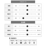 半袖tシャツ メンズ GENUINE Dickies ボーダー 春 tシャツ | GENELESS | 詳細画像26 