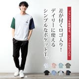 tシャツ 半袖 メンズ GENUINE Dickies 無地 春夏 | GENELESS | 詳細画像4