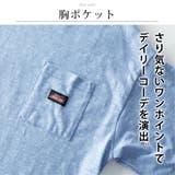 tシャツ 半袖 メンズ GENUINE Dickies 無地 春夏 | GENELESS | 詳細画像7