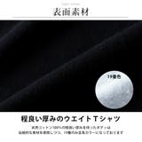 tシャツ メンズ 長袖 綿100 GENUINE Dickies 長袖tシャツ | GENELESS | 詳細画像8
