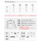 tシャツ メンズ 長袖 綿100 GENUINE Dickies 長袖tシャツ | GENELESS | 詳細画像25
