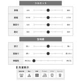 tシャツ メンズ 長袖 綿100 GENUINE Dickies 長袖tシャツ | GENELESS | 詳細画像26