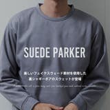 トレーナー メンズ 暖かい 裏シャギー クルーネック スウェット 秋冬 | GENELESS | 詳細画像2