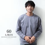 トレーナー メンズ 暖かい 裏シャギー クルーネック スウェット 秋冬 | GENELESS | 詳細画像14
