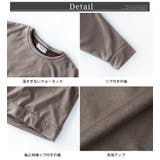 トレーナー メンズ 暖かい 裏シャギー クルーネック スウェット 秋冬 | GENELESS | 詳細画像18