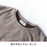 トレーナー メンズ 暖かい 裏シャギー クルーネック スウェット 秋冬 | GENELESS | 詳細画像19