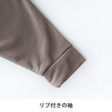 トレーナー メンズ 暖かい 裏シャギー クルーネック スウェット 秋冬 | GENELESS | 詳細画像20