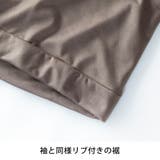 トレーナー メンズ 暖かい 裏シャギー クルーネック スウェット 秋冬 | GENELESS | 詳細画像21