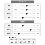 トレーナー メンズ 暖かい 裏シャギー クルーネック スウェット 秋冬 | GENELESS | 詳細画像29