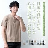 Tシャツ メンズ 半袖 長袖 ワッフル オーガニックコットン 綿100 | GENELESS | 詳細画像4 