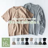 Tシャツ メンズ 半袖 長袖 ワッフル オーガニックコットン 綿100 | GENELESS | 詳細画像5 