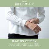 Tシャツ メンズ 半袖 長袖 ワッフル オーガニックコットン 綿100 | GENELESS | 詳細画像7 