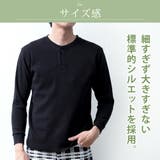 Tシャツ メンズ 半袖 長袖 ワッフル オーガニックコットン 綿100 | GENELESS | 詳細画像8 