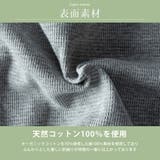 Tシャツ メンズ 半袖 長袖 ワッフル オーガニックコットン 綿100 | GENELESS | 詳細画像9 