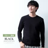 Tシャツ メンズ 半袖 長袖 ワッフル オーガニックコットン 綿100 | GENELESS | 詳細画像13 