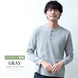 Tシャツ メンズ 半袖 長袖 ワッフル オーガニックコットン 綿100 | GENELESS | 詳細画像15 